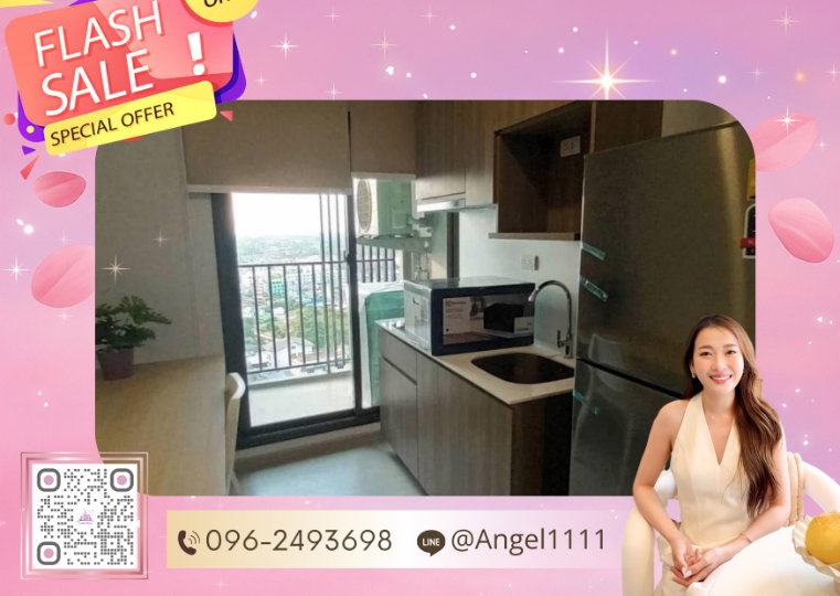 รูป ✨🦄 Ready to move 🦄✨ The Parkland Phetkasem 56 🚝 ห้องสวยปกตรง เฟอร์ครบ จบในที่เดียว โทร 096-2493698 (PLP0014) - รูปที่ 1/13