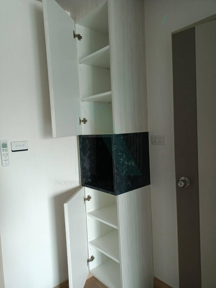 รูป 🎊 ให้เช่าคอนโด ลุมพินี เพลส พหลโยธิน-สะพานควาย อาคาร A ชั้น 7 สตูดิโอ ขนาด 26 ตรม ใกล้ โรงพยาบาลเปาโลเมมโมเรียล - รูปที่ 6/8