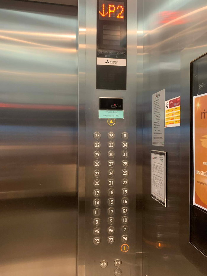 รูป ✨Hot Deal✨ให้เช่าคอนโด The Stage Taopoon Interchange | ใกล้ MRT เตาปูน | สนใจโทร 095-819-5559 - รูปที่ 6/7