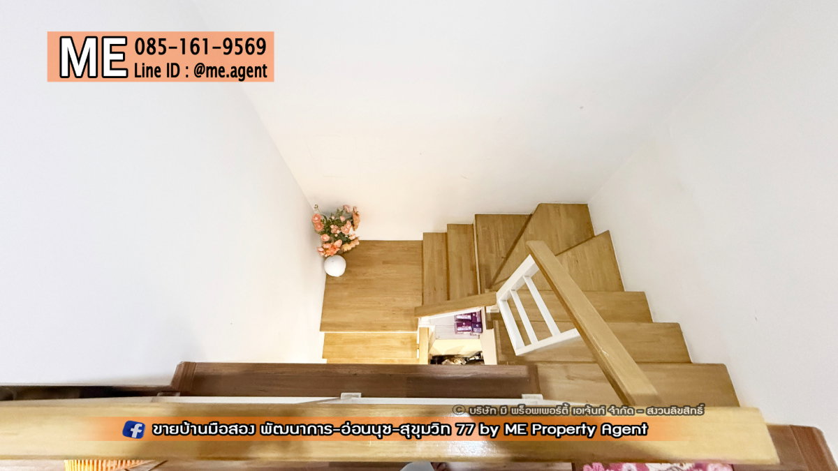 รูป ขายด่วน! ทาวน์เฮ้าส์ วิลเลตไลท์ พัฒนาการ 38 สภาพดี พร้อมอยู่ ราคาพิเศษ เดินทางเพียง 15 นาที ถึงทองหล่อ โทร 064-954-9619 (TF58-17) - รูปที่ 19/22