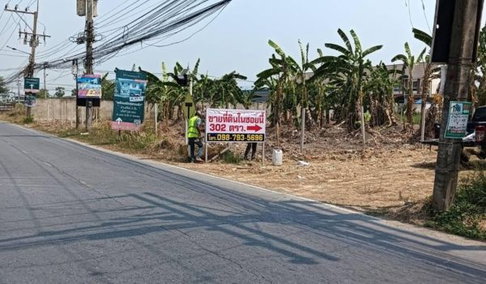 Land for sale in Sampran, Soi 12, Nakhon Pathom