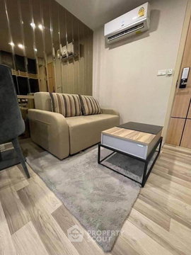 1-BR Condo at The Cube Premium Ratchada 32 in Chan Kasem (ID 2377534)
