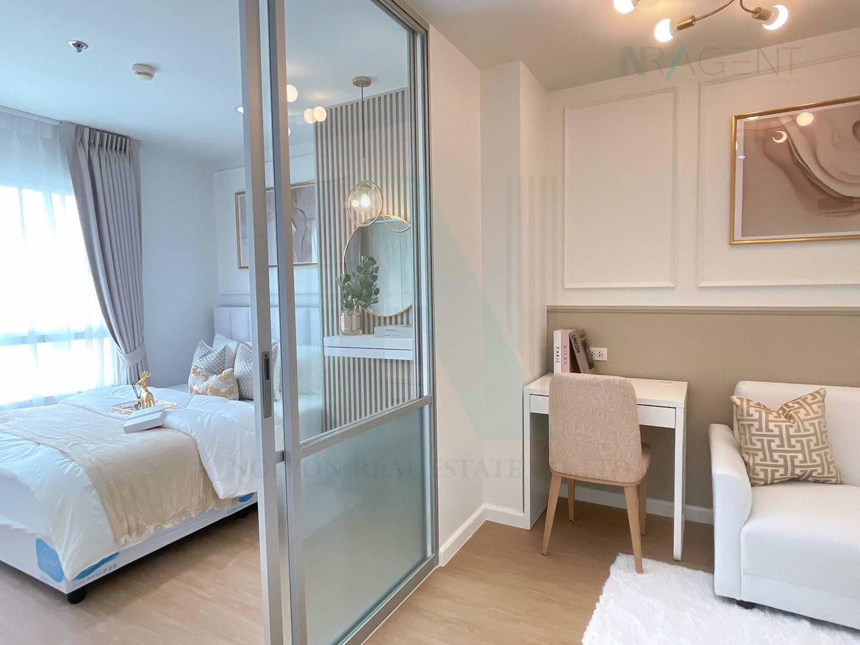 รูป 🚩 ขายคอนโด ลุมพินี วิลล์ นครอินทร์-ริเวอร์วิว อาคาร A ชั้น 18 1 ห้องนอน ขนาด 27 ตรม ใกล้ Big C แยกติวานนท์ - รูปที่ 3/8