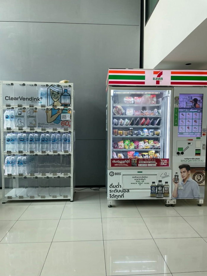 รูป ✨Hot Deal✨ให้เช่าคอนโด The Stage Taopoon Interchange | ใกล้ MRT เตาปูน | สนใจโทร 095-819-5559 - รูปที่ 7/7