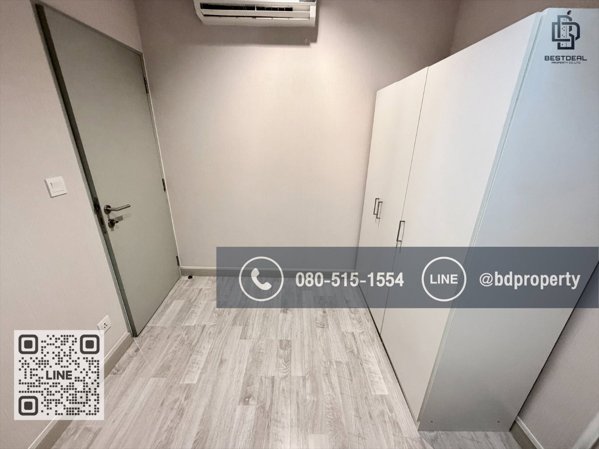 รูป Bestdeal ให้เช่าด่วน!!! 2 ห้องนอน ราคา 22,000 บาท/เดือน  Fully Furnished พร้อมเข้าอยู่  "IDEO MOBI RAMA 9"    ใกล้MRTและเซ็นทรัลพระราม 9 เพียง 80 ม. - รูปที่ 6/14