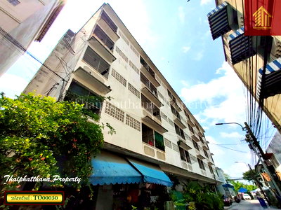 กิจการ อิมพีเรียล เวิลด์ สำโรง : ขายด่วนอพาร์ทเม้นท์ 5 ชั้น ทำเลใกล้รถไฟฟ้า MRT สถานีศรีด่าน ศรีนครินทร์