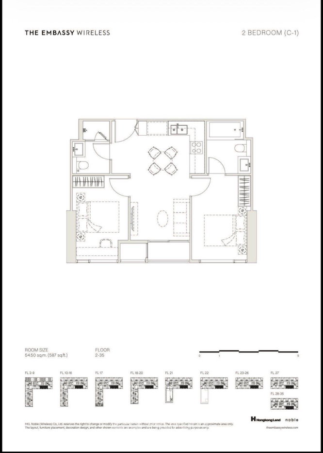 รูป คอนโด 2-ห้องนอน ที่ ดิ เอ็มบาสซี่ ไวร์เลส ใกล้ BTS เพลินจิต (ID 2698463) - รูปที่ 13/13
