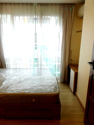 Condos for sale Samsen Wittayalai School : 🚩 For sell condo EMERALD RESIDENCE RATCHADA Building B, Floor 6,1 bed room, Room size 29 sqm