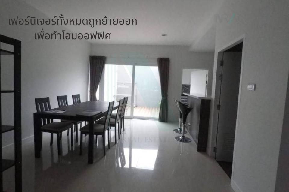 รูป 📌 ให้เช่าทาวน์เฮาส์ 3 ชั้น สเปซ ลาดพร้าว-เหม่งจ๋าย 3 ห้องนอน 4 ห้องน้ำ - รูปที่ 2/8