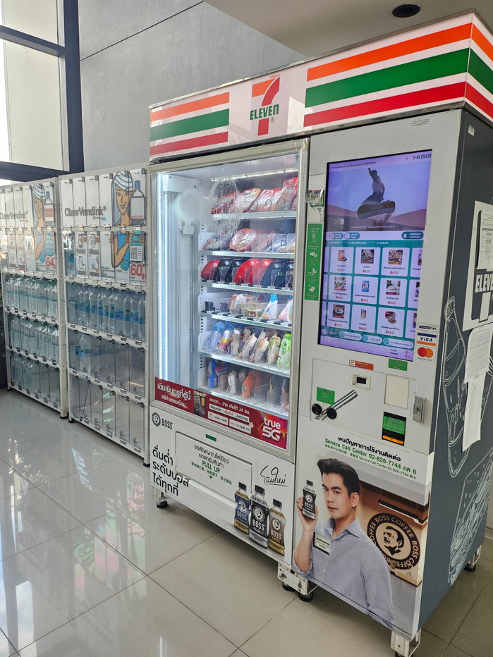 รูป ให้เช่าคอนโด เดอะ สเตจ เตาปูน-อินเตอร์เชนจ์ 1 ห้องนอน ขนาด 33 ตรม ใกล้ Gateway บางซื่อ แต่งครบ พร้อมอยู่! มีเครื่องกรองน้ำ+เครื่องซักผ้า - รูปที่ 9/19