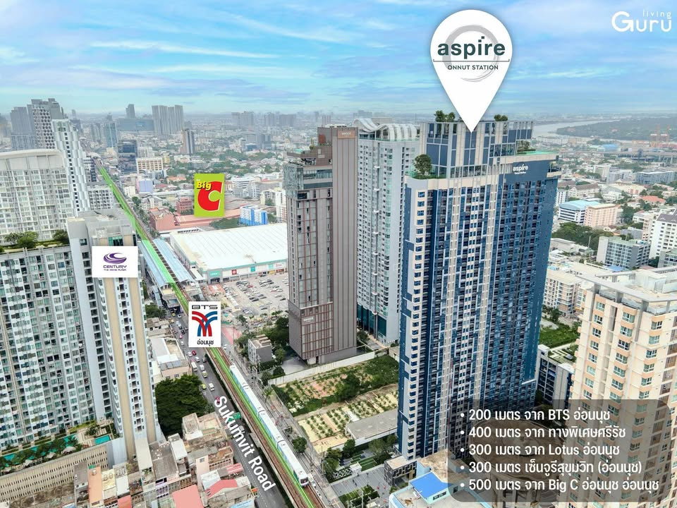 รูป แอสปาย อ่อนนุช สเตชั่น | 1 bed plus ห้องใหญ่ 35 ตร.ม. | **ค่าเช่า 20,000 บาท** พร้อมอยู่ นัดชม แอดไลน์ ID : @property.ma - รูปที่ 22/22