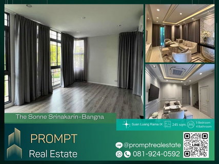 ST12704 - The Sonne Srinakarin-Bangna : MegaBangna