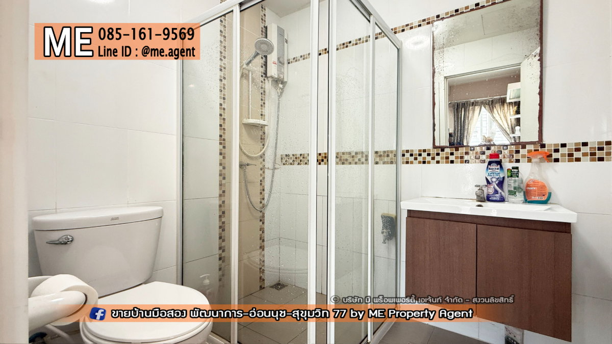 รูป ขายด่วน! ทาวน์เฮ้าส์ วิลเลตไลท์ พัฒนาการ 38 สภาพดี พร้อมอยู่ ราคาพิเศษ เดินทางเพียง 15 นาที ถึงทองหล่อ โทร 064-954-9619 (TF58-17) - รูปที่ 17/22