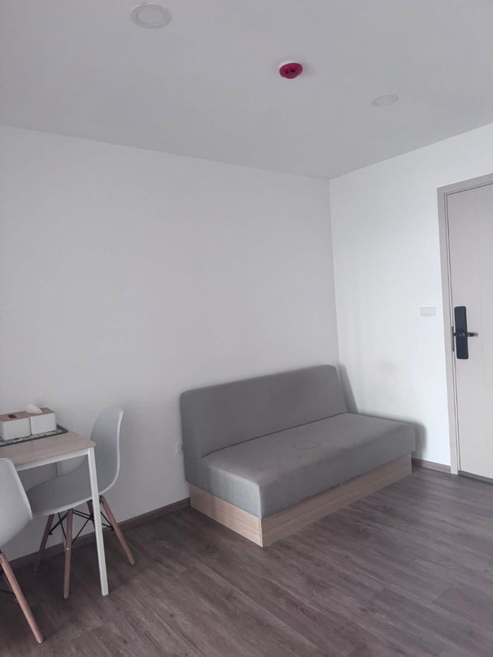 picture code : H76 Flexi Taopoon - Interchange - 4/6