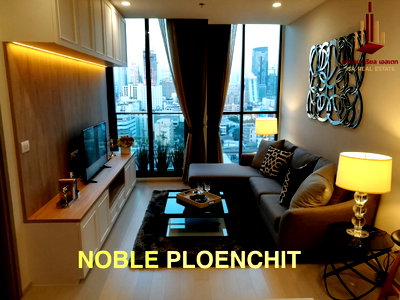ขายคอนโด : ✨ ขาย โนเบิล เพลินจิต ✨ ราคา 18,500,000 บาท