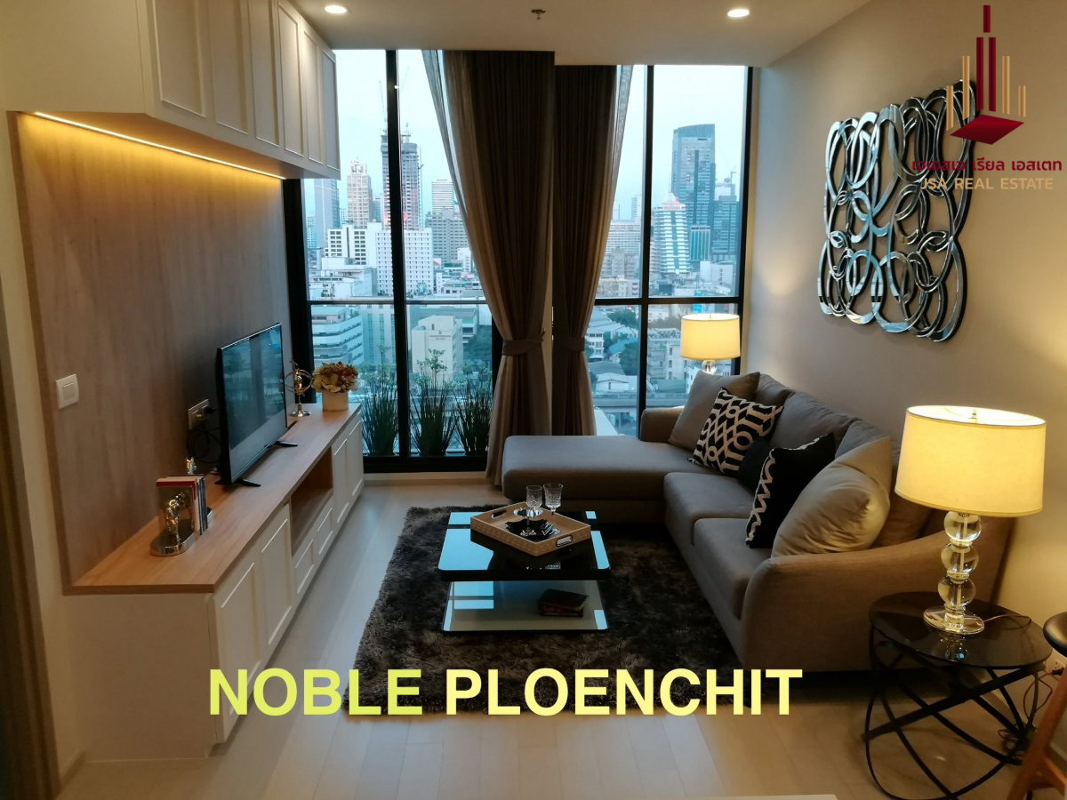 picture ✨ For Sale: Noble Ploenchit Condo ✨ 💰 Only 18,500,000 THB - 1/6