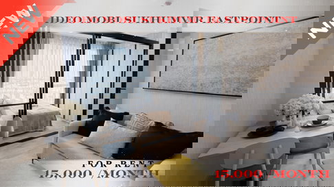 🍀🍀Cozy room 🌸🌼ให้เช่า📌 ไอดีโอ โมบิ สุขุมวิท อีสต์พอยท์ (Line:@rent2022)BTS บางนา ✨พร้อมเข้าอยู่🔖A08796