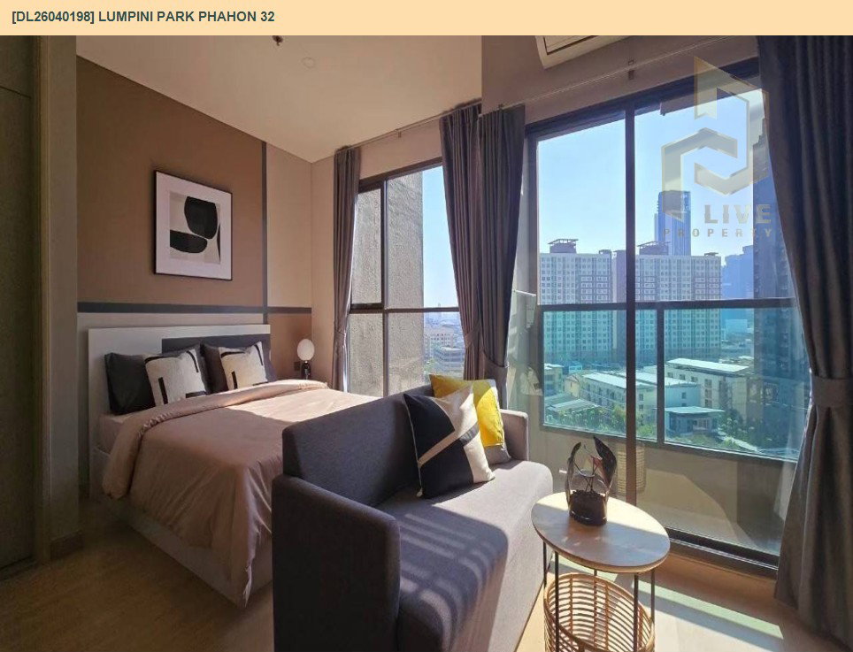 รูป DL26040198 ให้เช่าคอนโด ลุมพินี พาร์ค พหล 32 (Lumpini Park Phahon 32) ใกล้ BTS รัชโยธิน พร้อมเข้าอยู่ โทรด่วน 0800343450 LineID @655ebbvc - รูปที่ 2/4