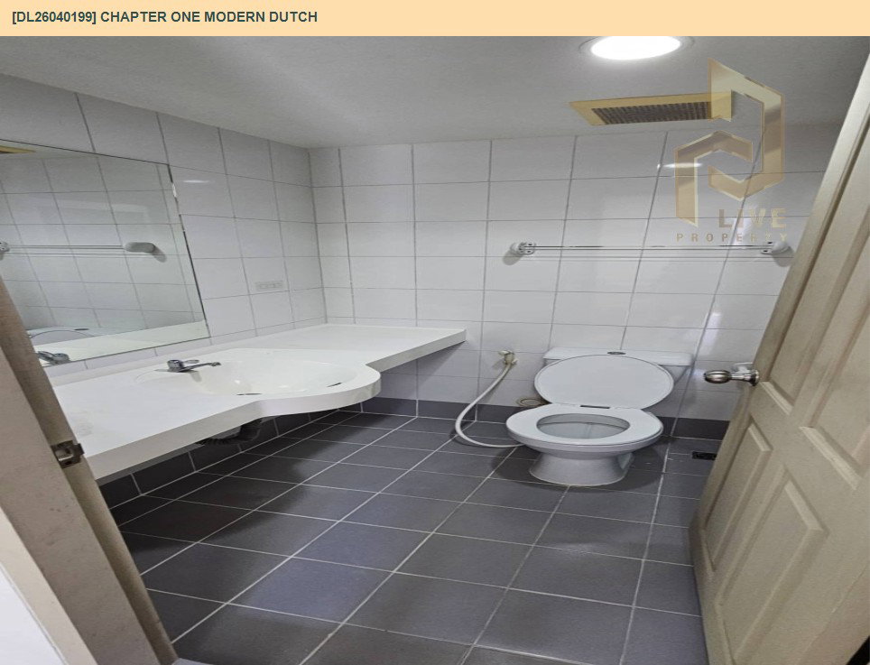 รูป DL26040199 ให้เช่าคอนโด แชปเตอร์ วัน โมเดิร์น ดัชต์ ราษฎร์บูรณะ 33 (Chapter One Modern Dutch) ใกล้ - พร้อมเข้าอยู่ โทรด่วน 0842740999 LineID @523dslwi - รูปที่ 5/5