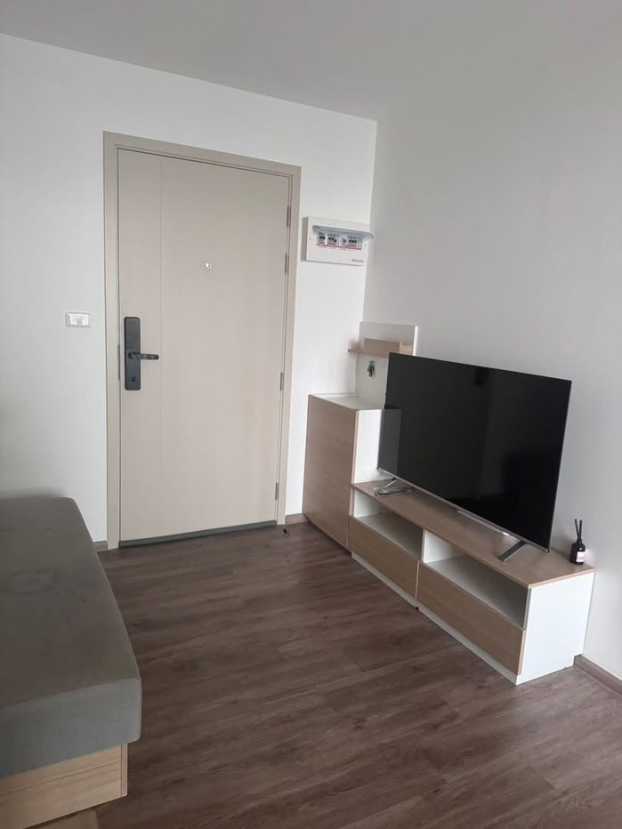 picture code : H76 Flexi Taopoon - Interchange - 2/6