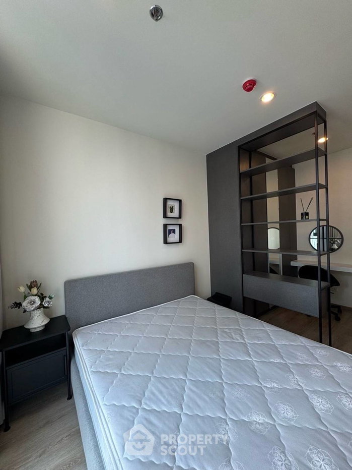 picture 2-BR Condo at Nue District R9 near MRT Phra Ram 9 (ID 2781058) - 9/14
