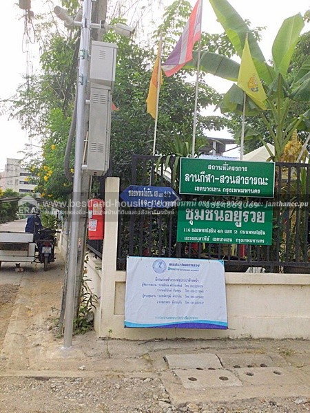 รูป ขายที่ดินแถมบ้าน 2 หลัง เนื้อที่ 49 ตร.วา ถ.พหลโยธิน48 แยก2/2 (ชุมชนอยู่รวย) บ้านสภาพพร้อมอยู่ - รูปที่ 7/9