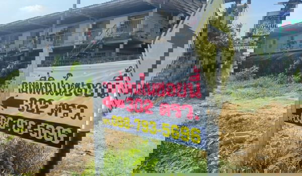 picture Land for sale in Sampran, Soi 12, Nakhon Pathom - 3/3