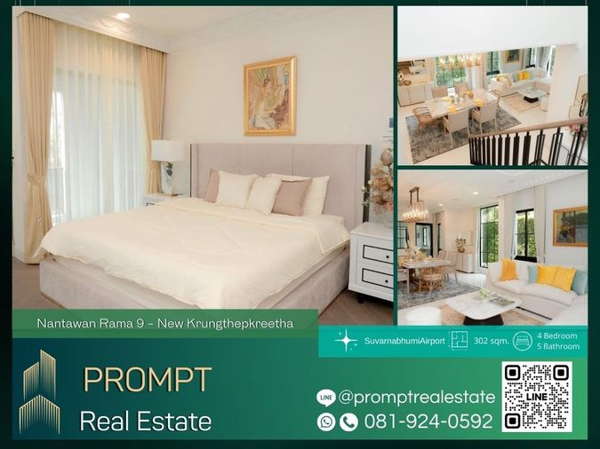 MN04686 - Nantawan Rama 9 - New Krungthepkreetha : KrungthepKreetha