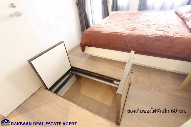 รูป ขายคอนโด Runesu รูเนะสุ ทองหล่อ สุขุมวิท 33.37ตร.ม. 1นอน 1ห้องน้ำ เฟอร์นิเจอร์ครบ อยู่ชั้น2 (ชั้นเดียวกับออนเซน) ราคา 6.9ล้าน - รูปที่ 16/22