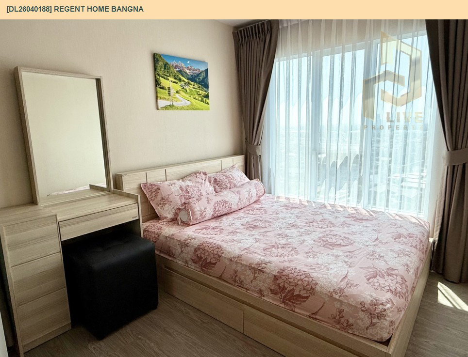 รูป DL26040188 ให้เช่าคอนโด รีเจ้นท์ โฮม บางนา (Regent home bangna) ใกล้ BTS บางนา พร้อมเข้าอยู่ โทรด่วน 0800343450 LineID @655ebbvc - รูปที่ 4/6