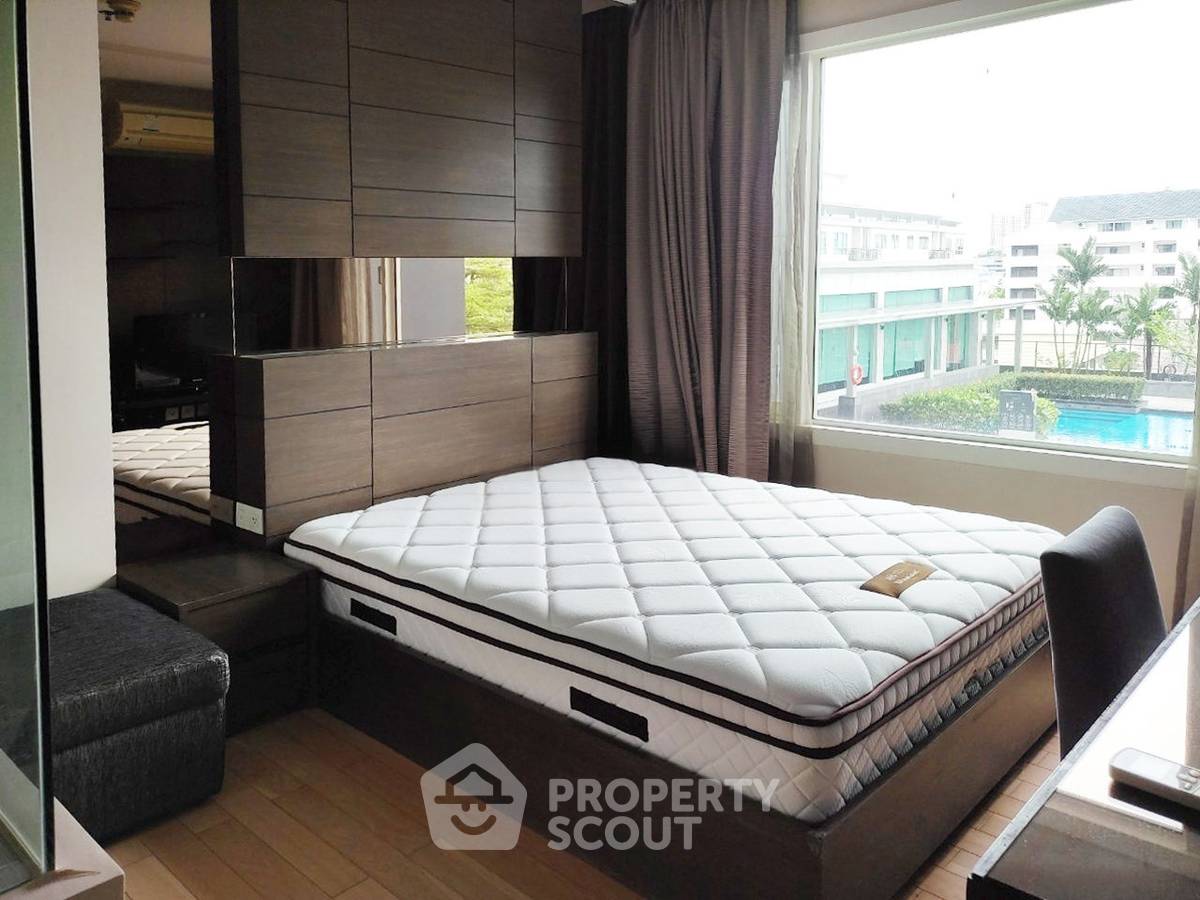 รูป คอนโด 2-ห้องนอน ที่ สิริ แอท สุขุมวิท ใกล้ BTS ทองหล่อ (ID 2778930) - รูปที่ 2/10