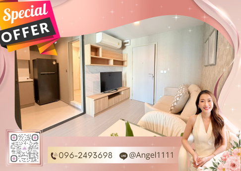 ✨🦄 Special Deal 🦄✨ห้องใหม่แกะกล่อง สวยตรงปกไม่จกตา✨Life Ladprao 🚝 ใกล้ BTS สถานีห้าแยกลาดพร้าว เฟอร์ครบ จบในที่เดียว โทร 096-2493698 (LLP0323)