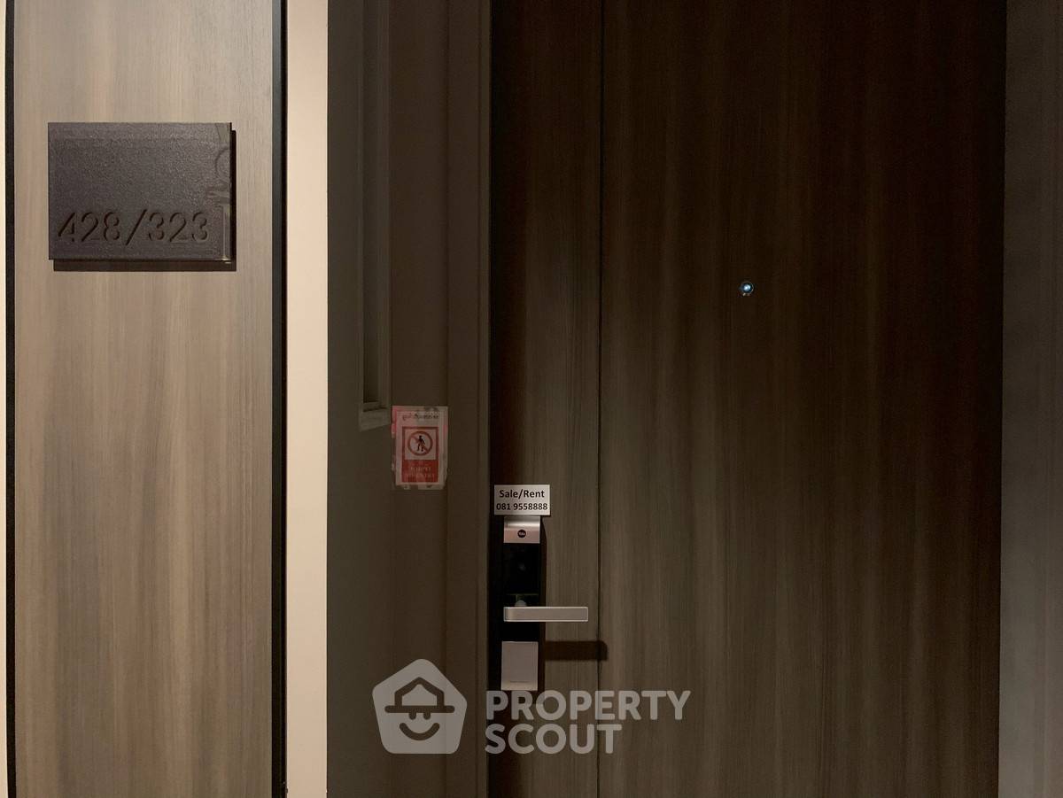 รูป คอนโด 1-ห้องนอน ที่ วิสดอม อเวนิว รัชดา - ลาดพร้าว ใกล้ MRT รัชดาภิเษก (ID 2481139) - รูปที่ 8/17