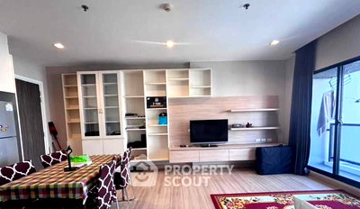 Condos for sale : 2-BR Condo at Urbano Absolute near BTS Krung Thon Buri (ID 2767941)