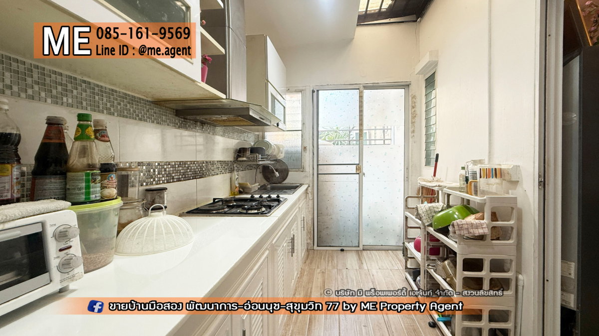 รูป ขายด่วน! ทาวน์เฮ้าส์ วิลเลตไลท์ พัฒนาการ 38 สภาพดี พร้อมอยู่ ราคาพิเศษ เดินทางเพียง 15 นาที ถึงทองหล่อ โทร 064-954-9619 (TF58-17) - รูปที่ 10/22