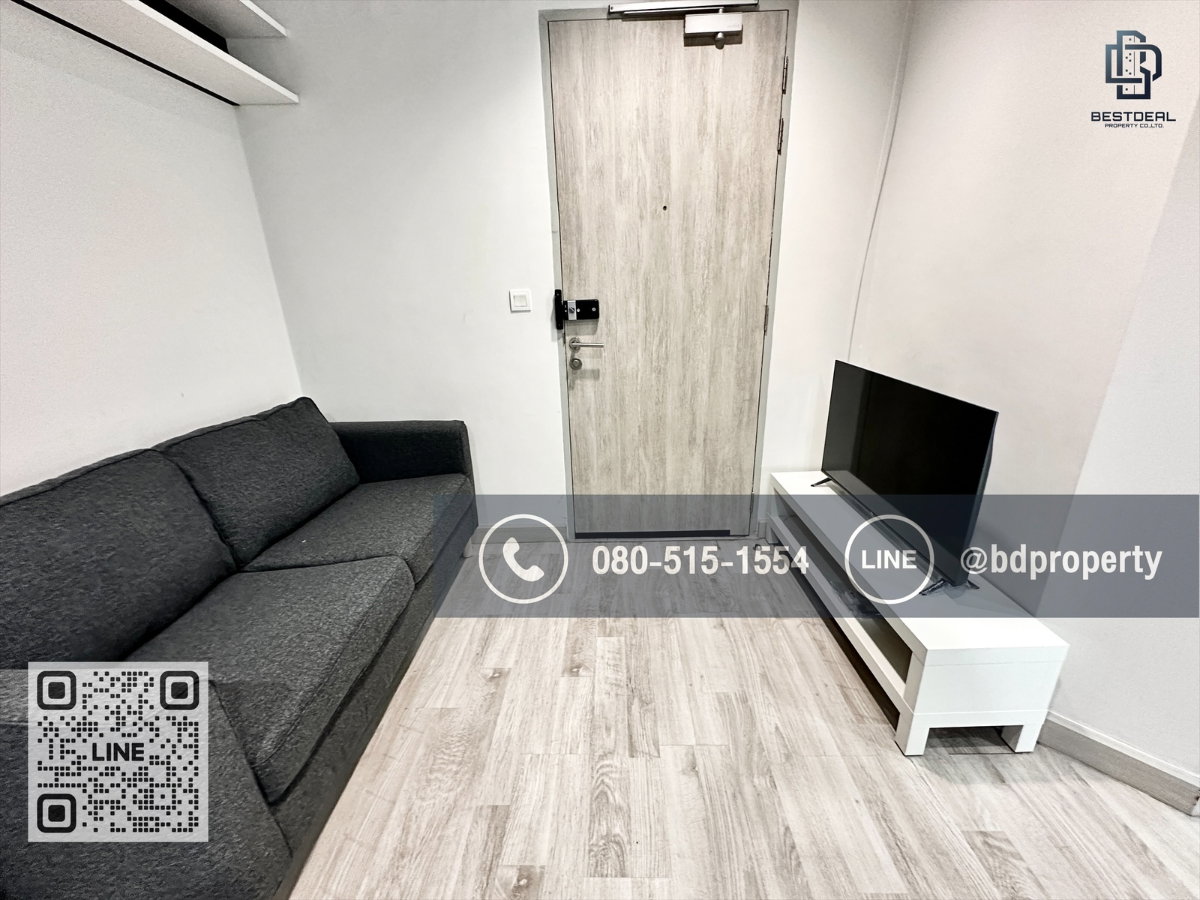 รูป Bestdeal ให้เช่า Studio 22ตรม.ราคา 13,000/เดือนเท่านั้น เฟอร์นิเจอร์และเครื่องใช้ไฟฟ้าครบ “IDEO MOBI RAMA 9” ใกล้MRT และ เซ็นทรัลพระราม 9 เพียง 80 ม. - รูปที่ 2/11