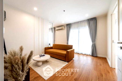 ขายคอนโด : คอนโด 2-ห้องนอน ที่ เดอะ คีย์ ประชาชื่น ใน เมืองนนทบุรี (ID 2365150)