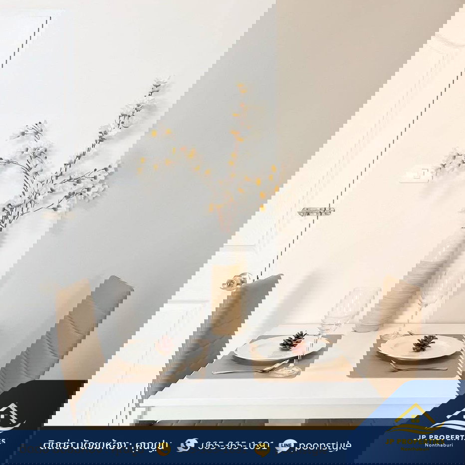 รูป ให้เช่า City Home Condominium Rattanathibet 1 ห้องนอน 30 ตร.ม. แต่งสวยพร้อมอยู่ - รูปที่ 3/7