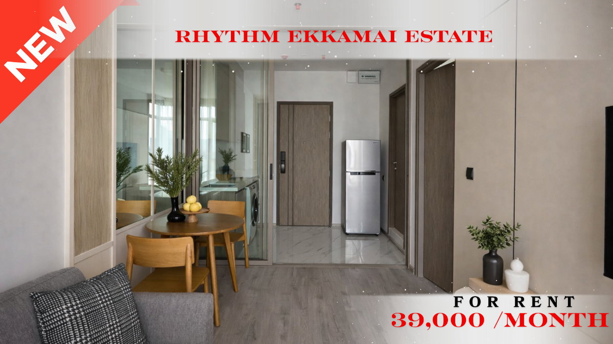 รูป 🍀🍀Prime condo location 🚆ให้เช่า📌 ริทึ่ม เอกมัย เอสเตท(Line:@rent2022)BTS เอกมัย ✨พร้อมเข้าอยู่🔖A11086 - รูปที่ 1/10