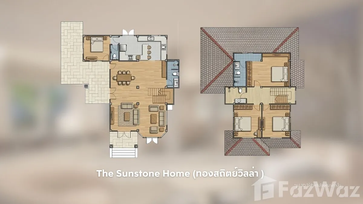 รูป ขาย บ้านเดี่ยว 4 ห้องนอน ใน จรเข้บัว, กรุงเทพมหานคร 6167676 - รูปที่ 29/29