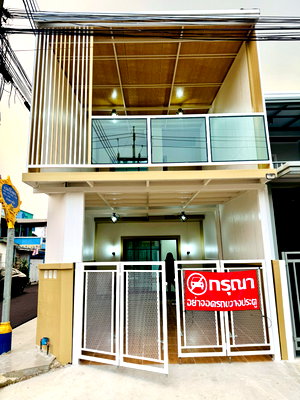 ทาวน์โฮม โลตัส โกเฟรช หมู่บ้านพฤกษา 3 : ขายทาวน์เฮ้าส์ร่มเงาไม้ วัดลาดปลาดุก หลังมุมติดถนนเมน 16 ตร.ว. ค้าขายได้ ฟรีโอน