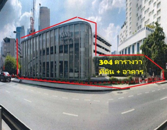 รูป ให้เช่าอาคาร 1.5 ชั้น พร้อมที่ดิน ติดถนนพระราม 4 เขตบางรัก ใกล้ MRT สามย่าน 300 เมตร / เหมาะหลากหลายธุรกิจ ทำโชว์รูมได้ เช่าระยะยาวได้ - รูปที่ 3/7