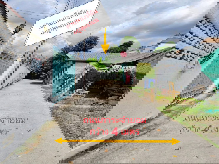 รูป ขายถูกที่ดิน 405 ตารางวา ใจกลางกรุงเทพ ซอยวุฒากาศ 42 เหมาะสำหรับปลูกบ้าน ทำเป็นบ้านสวน รถยนต์เข้าถึง ใกล้ BTS วุฒากาศ - รูปที่ 8/10