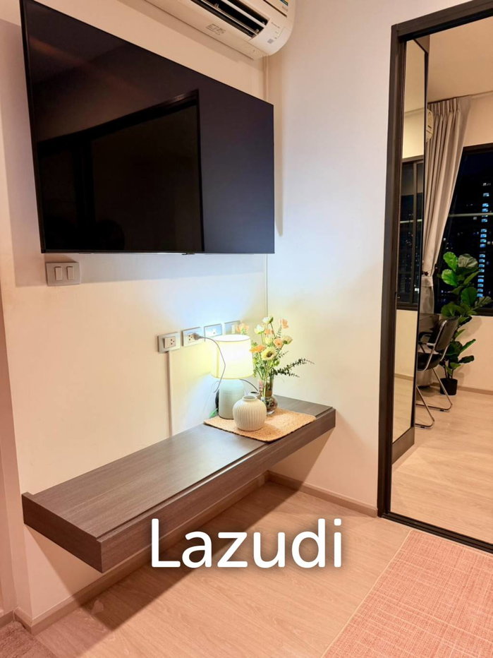 รูป 28.0 ตร.ม. 1 ห้องนอน 1 ห้องน้ำ คอนโดสำหรับ เช่าใน บางกะปิ - รูปที่ 9/18