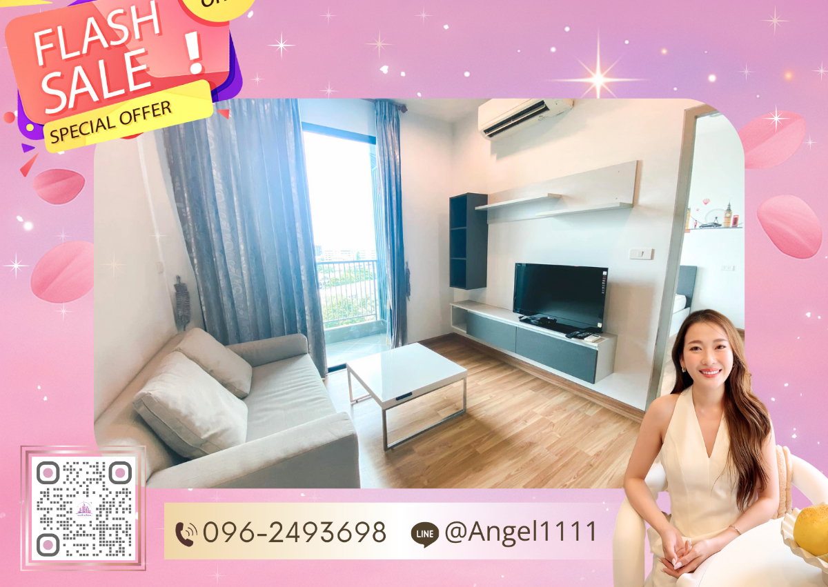 รูป ✨🦄 ห้องว่างชัวร์ 🦄✨Premio Vetro ทำเลดี ห้องสวย✨อยู่ฝั่งตรงข้าม ม.เกษตร เฟอร์ครบ จบในที่เดียว โทร 096-2493698 (PMV0004) - รูปที่ 1/10