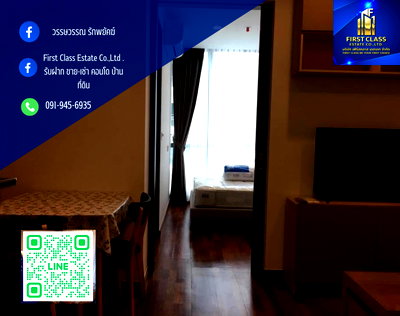 คอนโดให้เช่า : ให้เช่าคอนโด Wish Signature Midtown Siam ขนาด 27 ตร.ม. 1 ห้องนอน ชั้น 8 ใกล้ bts ราชเทวีเพียง 400 ม. เดินไปห้างพารากอนเพียง 600 ม.