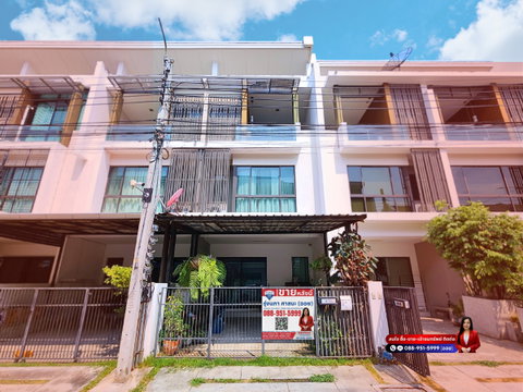 The Terrace รามอินทรา65 ทาวน์โฮม 3 ชั้น (ซอยถนอมมิตร) โครงการคุณภาพจาก Land & Houses