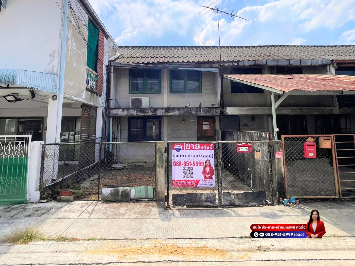 รูป โครงการเคหะรามอินทรา กม.4 เหมาะสำหรับลงทุน หรืออยู่อาศัยเอง ติดรถไฟฟ้าสายสีชมพู สถานีมัยลาภ จากหมู่บ้านเพียง 50 เมตร - รูปที่ 1/16