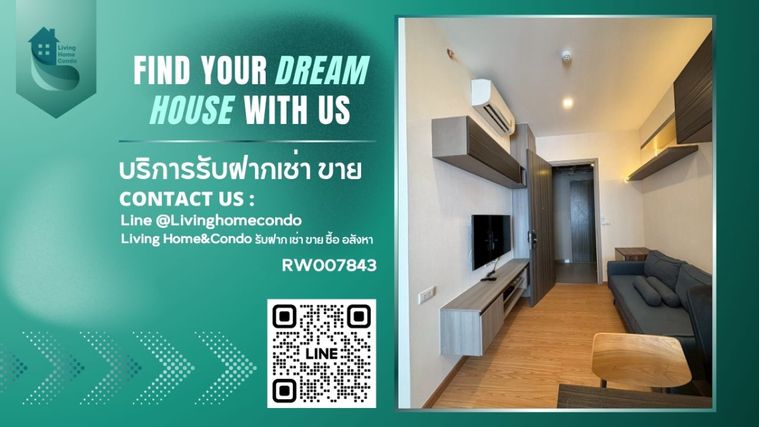 ✨ให้เช่า Knightsbridge Prime Onnut ห้องสวย พร้อมอยู่ เครื่องใช้ไฟฟ้าครบครัน ใกล้ BTS อ่อนนุช-RW007843