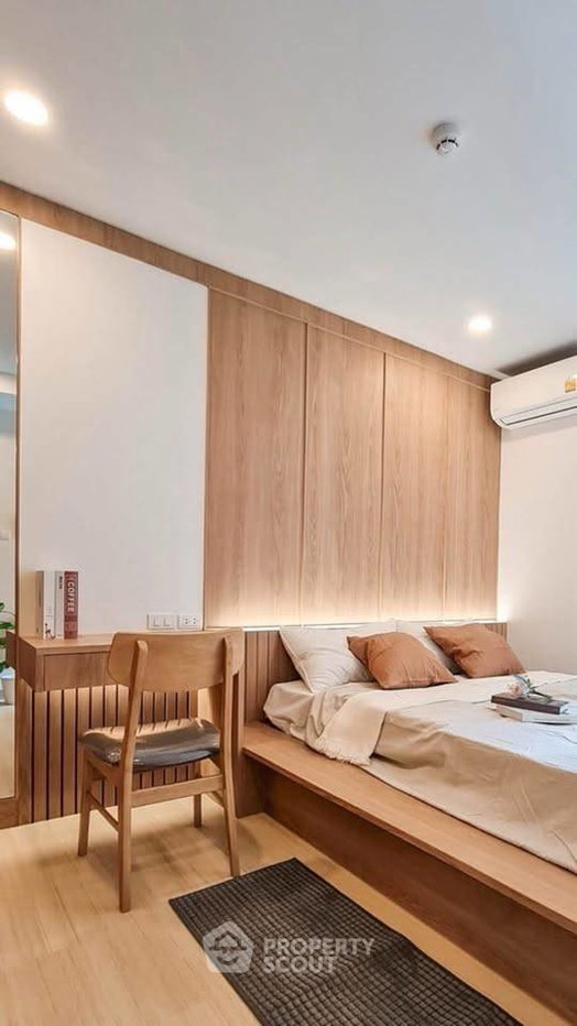รูป คอนโด 1-ห้องนอน ที่ ศุภาลัย ไพร์ม พระราม 9 ใน บางกะปิ (ID 2787957) - รูปที่ 8/13